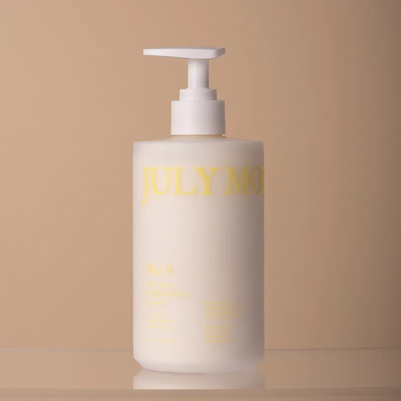NO.9 HIAR REPAIR & HIGH NUTRITION HAIR TREATMENT 2