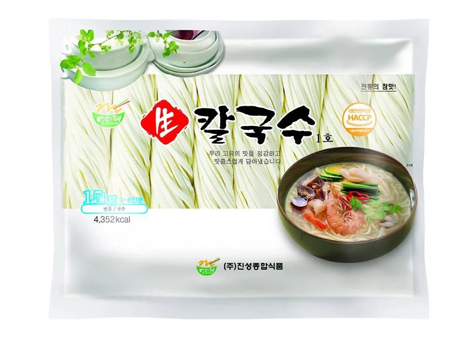 Knife-Cut Noodles (Kalguksu)