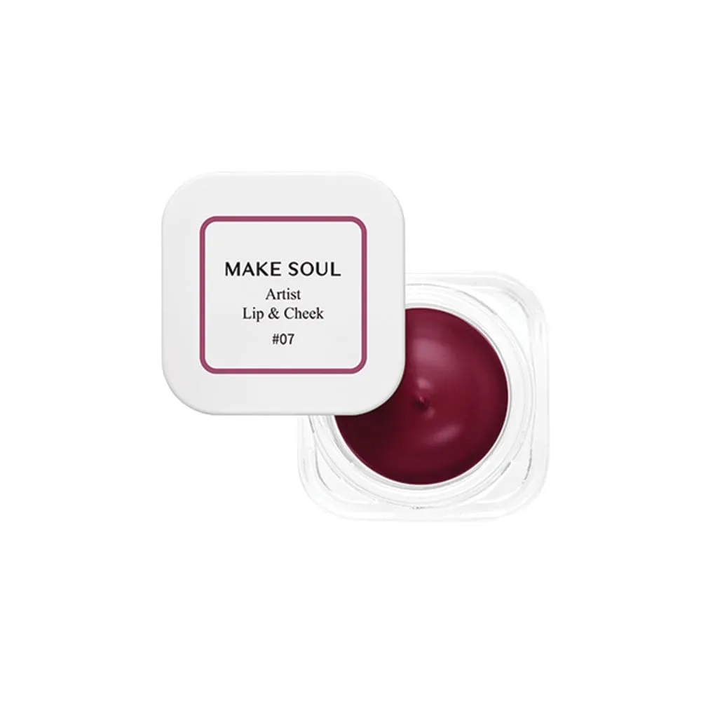 Mek Soul Artist Lip & Cheek 07 Ash Purple
