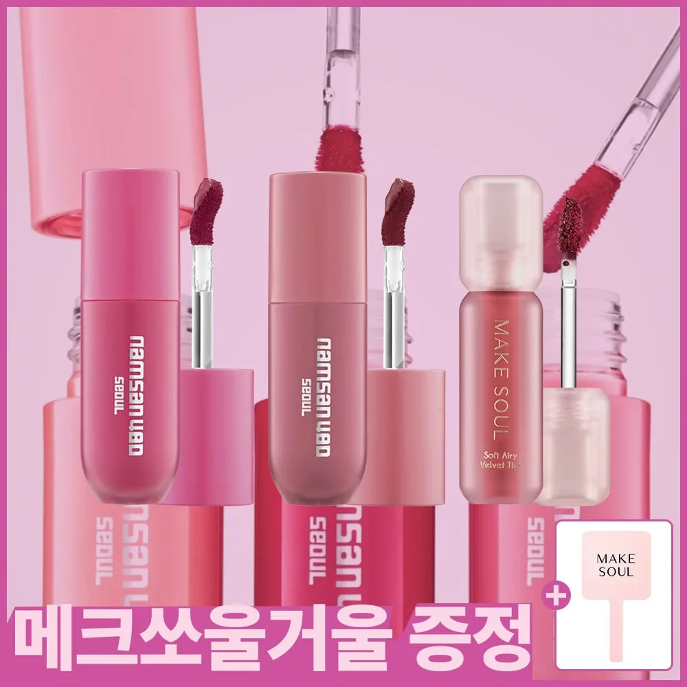 Signature Lip Duo Set (Namsan 480 Tint 1+1 Configuration Choose 1 from 8 Types + Airy Velvet Tint Choose 1 from 9 Types + Free Hand Mirror)