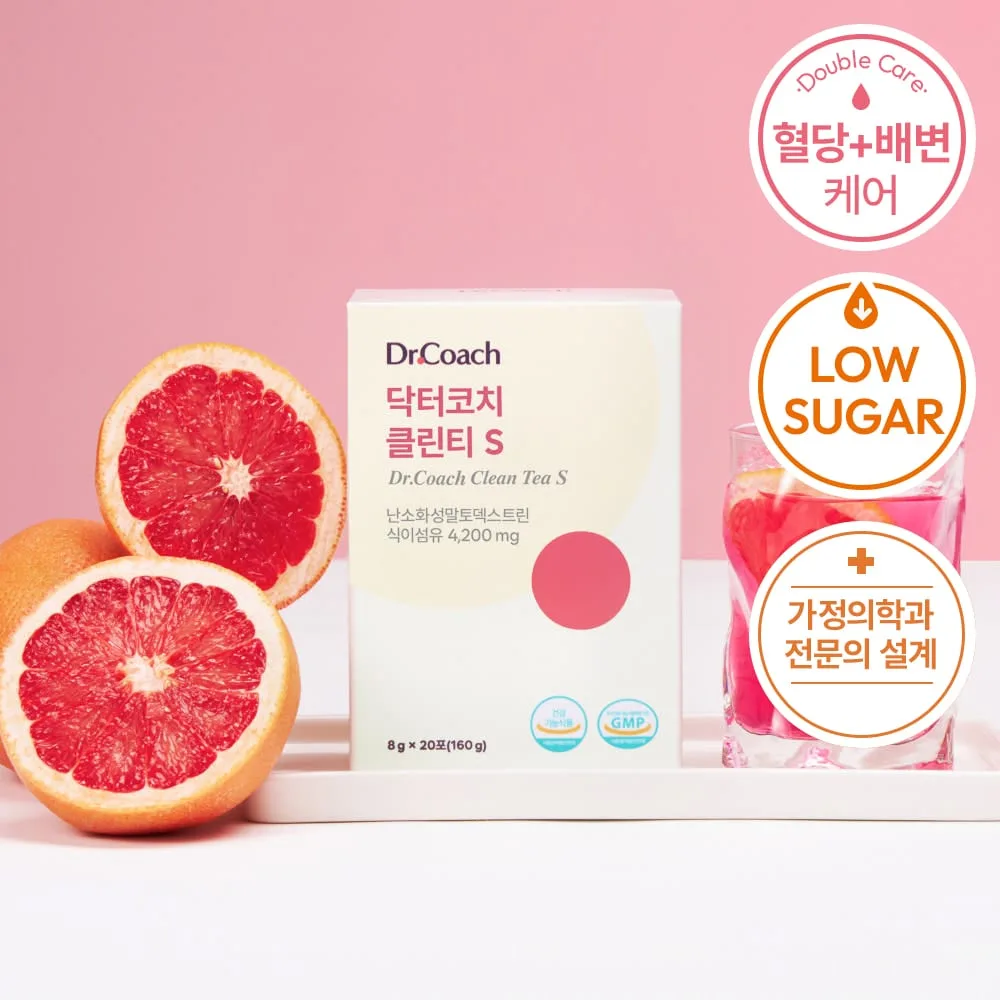 Dr. Coach Clean T S 1 Box (Grapefruit Flavor 20 Sachets)